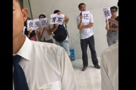 天水专业催债公司的市场需求和前景分析