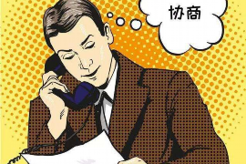 天水专业要账公司如何查找老赖？